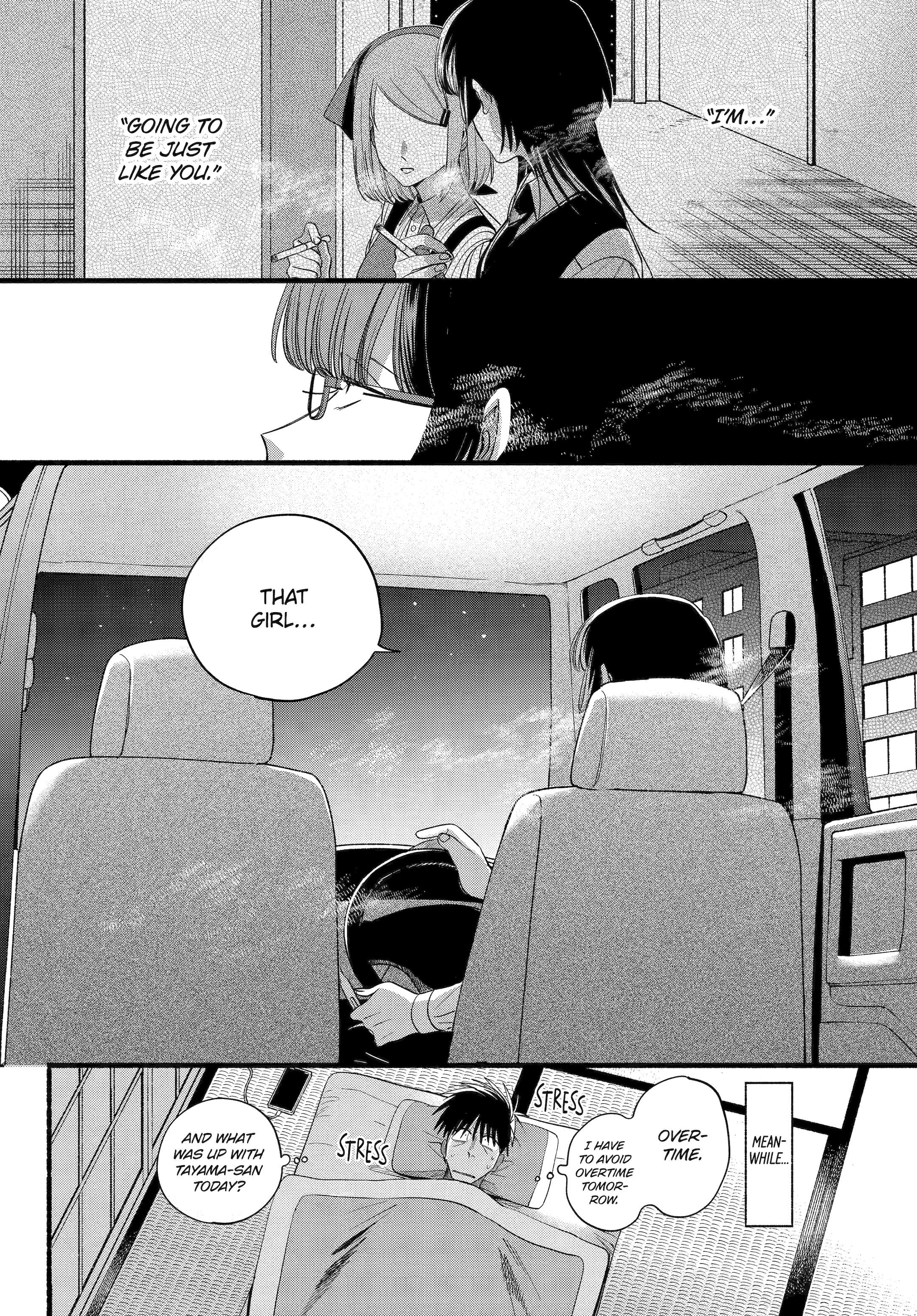 A Story About Smoking at the Back of the Supermarket, Chapter 51 image 43